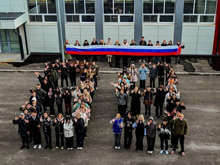 В Серпухове  прошел патриотический флешмоб «89 регионов»