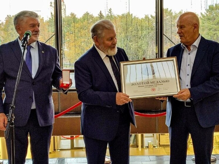 Тюменский живописец отмечен престижной наградой Российской академии художеств