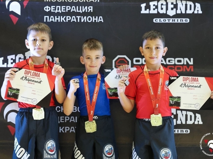 Бойцы из Серпухова стали лучшими на турнире по панкратиону