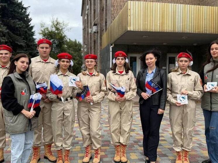 В Ясиноватском МО прошла акция «Мы едины»