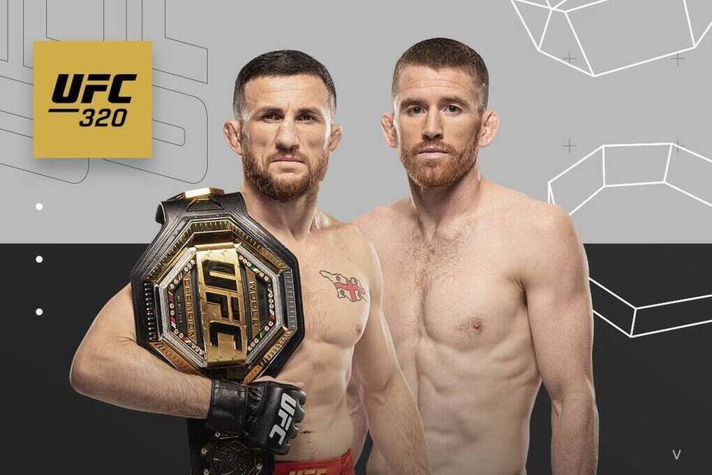 Сэндхаген и Двалишвили встретятся в октагоне 5 октября