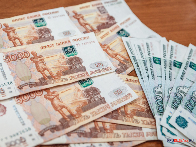 Стоимость аренды и обустройства квартиры в Кемерово: данные Авито за лето 2025 года