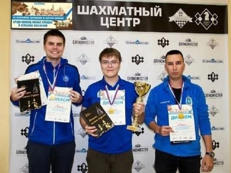 Шахматисты из Салехарда 14-й раз подряд победили на всероссийском турнире