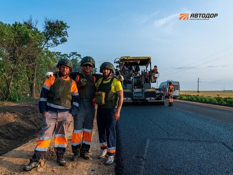 Возвращение домой: как изменились дороги в исторических регионах после воссоединения с Россией