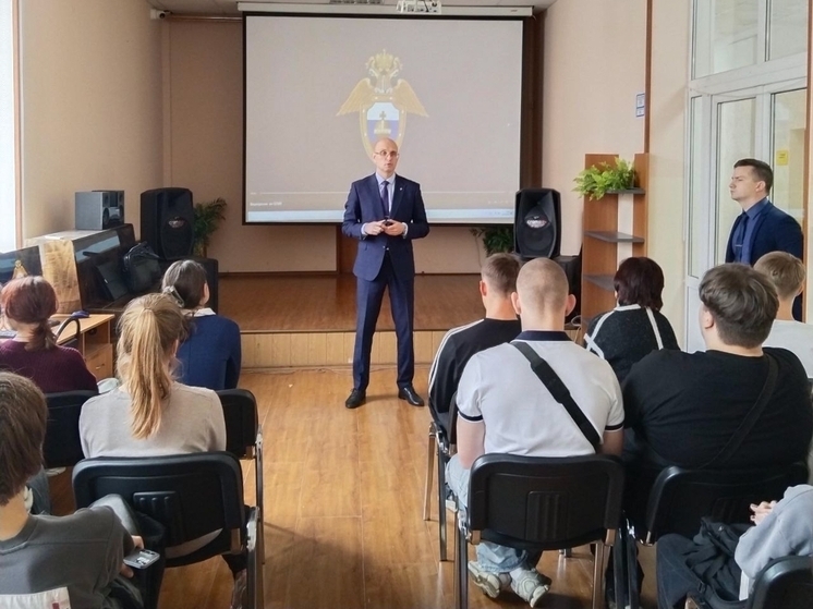 В Серпухове выступили представители Главного управления специальных программ