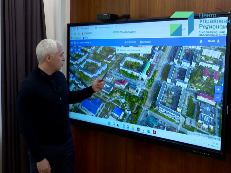 Жители Ноябрьска попросили оставить двустороннее движение по улице Городилова