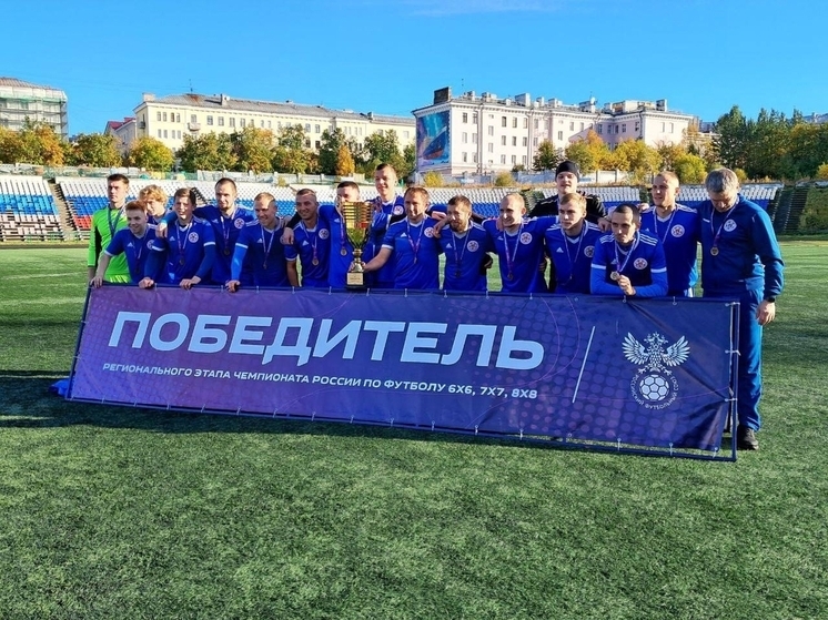Команда «Кандалакша» представит Мурманскую область на чемпионате России по мини-футболу