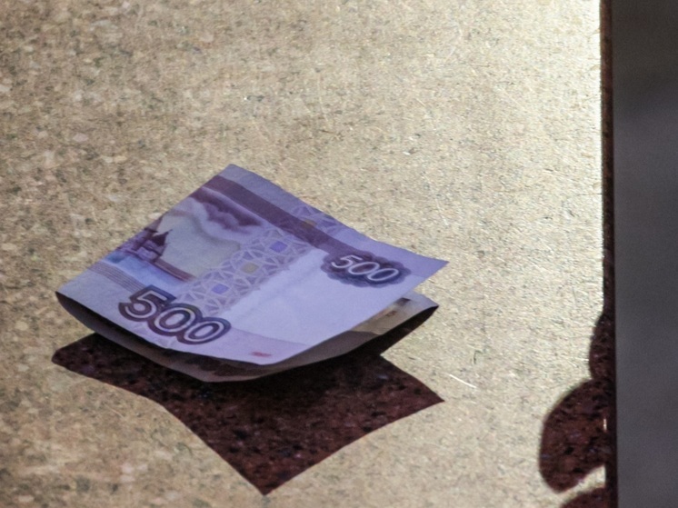 ЦБ РФ: дизайн новой купюры в 500 рублей будет выбран по итогам онлайн-голосования