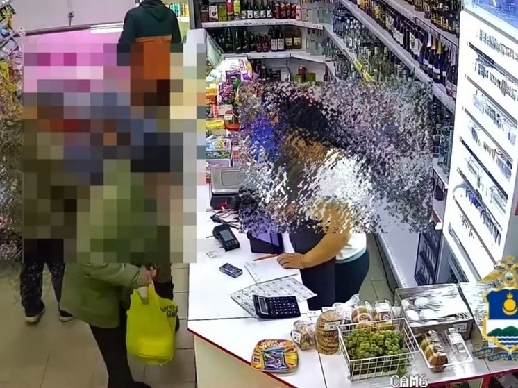 Седина в бороду, бес в ребро, деньги с карты