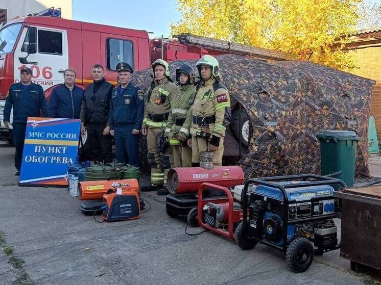 В Югре проверили готовность мобильных пунктов помощи на дорогах к зиме