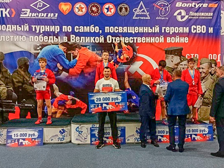 Брянский борец завоевал золото международного турнира по самбо