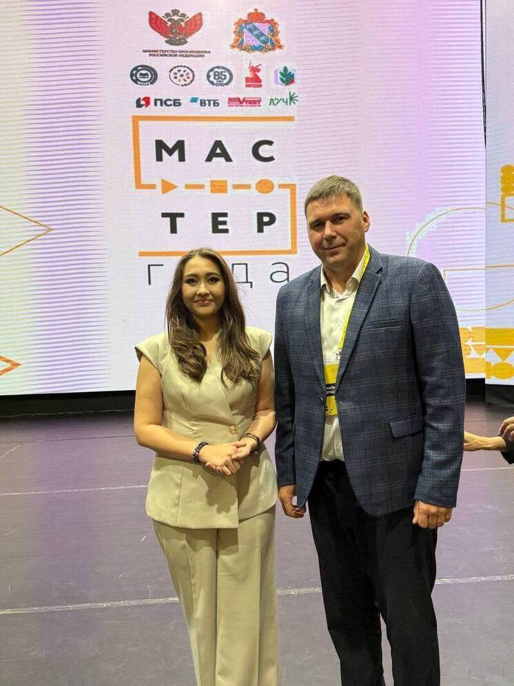 Сабина Сагандыкова представляет Пензенскую область в финале Всероссийского конкурса «Мастер года»