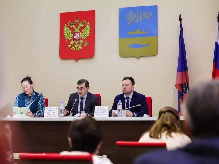 Иван Лебедев принял участие в 14‑м заседании Совета депутатов Мурманска