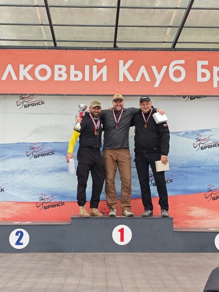 В Брянской области прошел региональный чемпионат по практической стрельбе