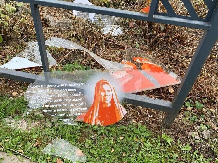 В Кимовске задержали подростков, разрушивших стенды христианским святым