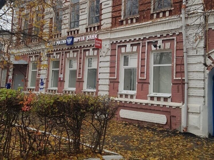 В Балаково начальник почты украла пенсии трех горожан