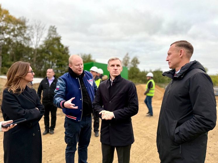 В Вязьме запустят производство кормов для рыбных хозяйств с инвестициями в 10 млрд рублей