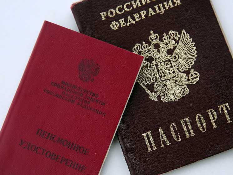 Депутат Матвеев поддержал идею передавать государству средства умерших россиян