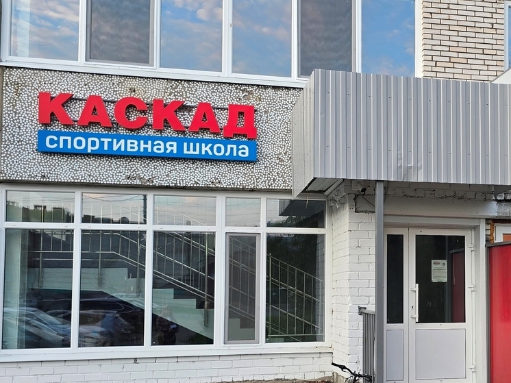 В Архангельске открылся новый боксёрский зал