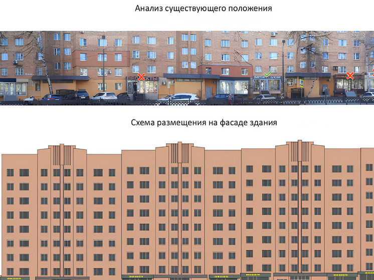 Дизайн-код Звездинки в Нижнем Новгороде одобрен