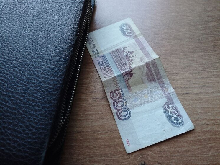 Голосование по выбору символов для новой купюры в 500 рублей стартует 1 октября