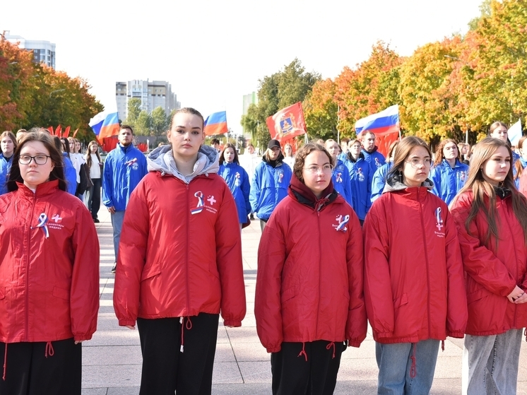 В Брянске отметили День воссоединения ДНР, ЛНР, Запорожской и Херсонской областей
