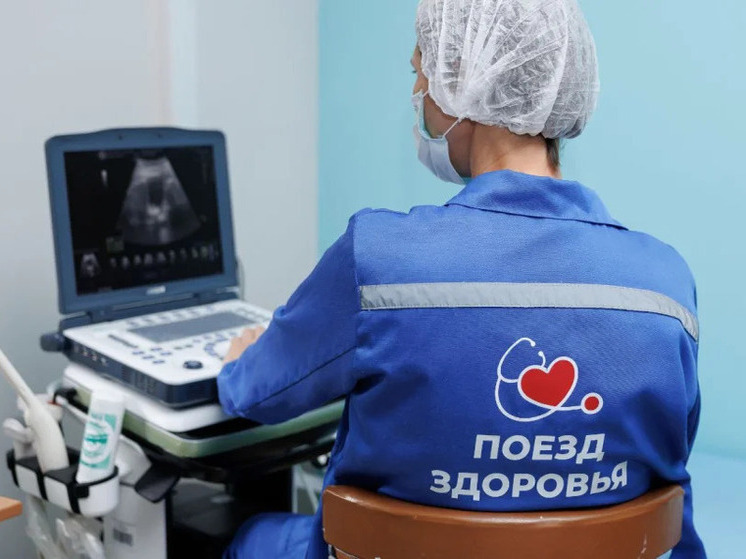 «Поезда здоровья» продолжат работать в регионе и в октябре