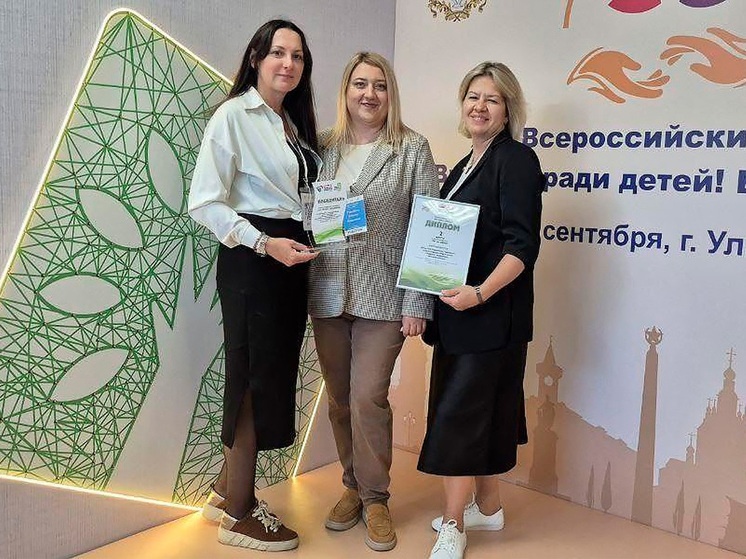 Липецкое искусство на борьбу с вандализмом