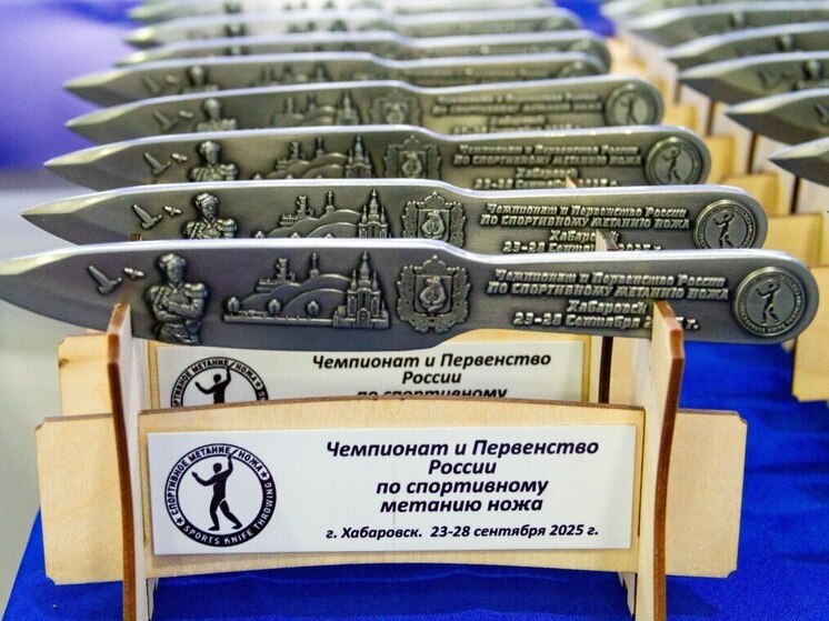 Новгородка попала в яблочко и стала чемпионкой России по метанию ножа