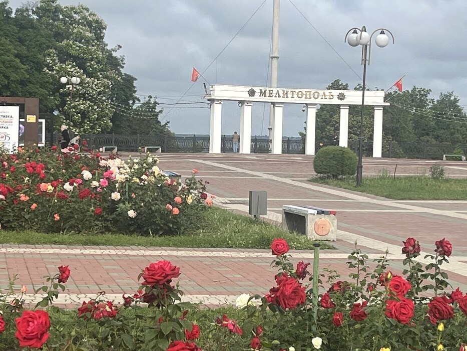 Центр Мелитополя