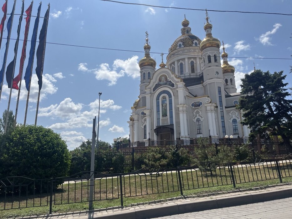 Донецк, город веры