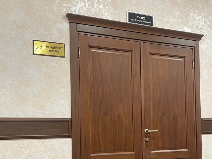 Сотрудник ГУФСИН рассказал на суде, как задержали одного из захватчиков СИЗО Ростова
