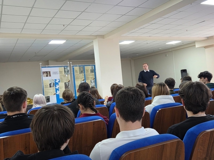 Студентам Северо-Кавказского филиала РГУП прочли лекцию ко Дню воссоединения новых регионов с Россией