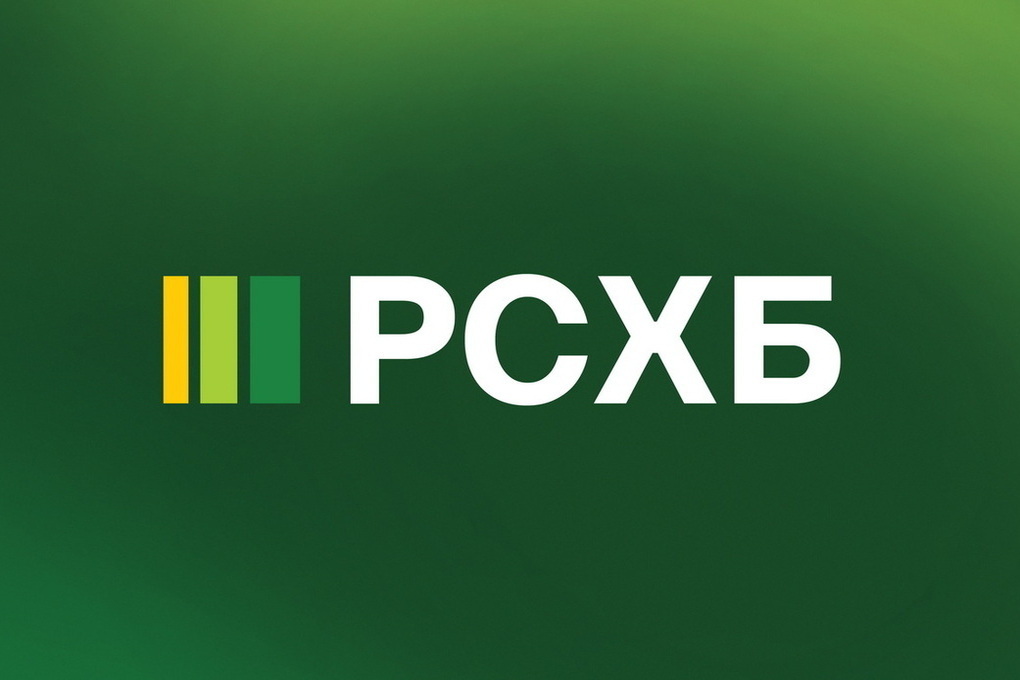 РСХБ в Марий Эл возобновил прием заявок на сельскую ипотеку под 3% годовых
