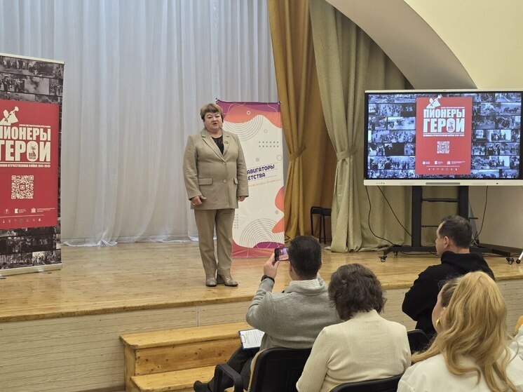 В Туле стартовал конкурс видеороликов о пионерах-героях для школьников