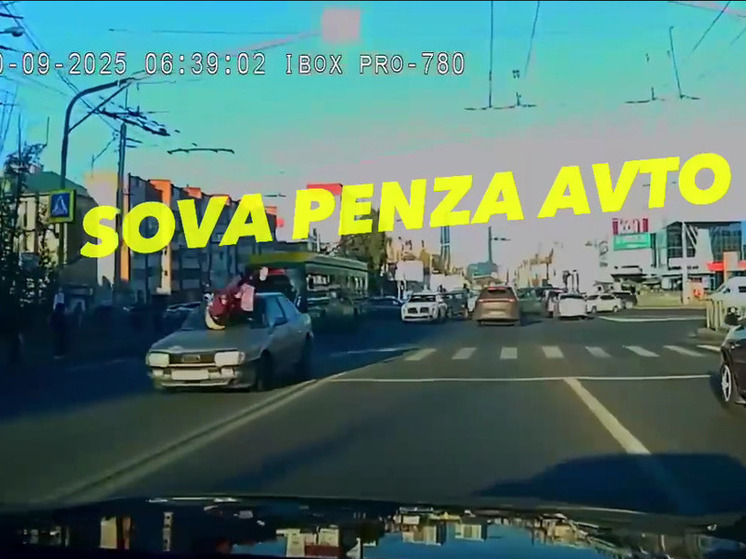 В Пензе на пешеходном переходе сбили 12-летнюю девочку