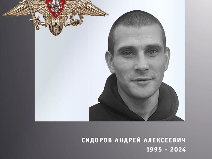 В последний путь проводили 4-х погибших бойцов из Ивановской области