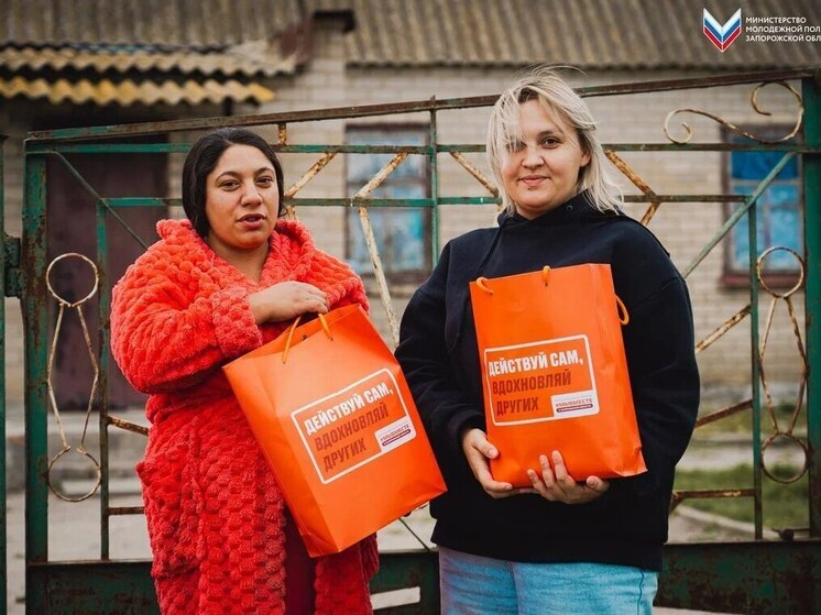 Жители Запорожской области получили гуманитарную помощь от штаба #МЫВМЕСТЕ