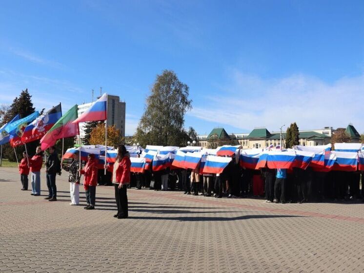 В Костроме прошла масштабная акция «Карта России»