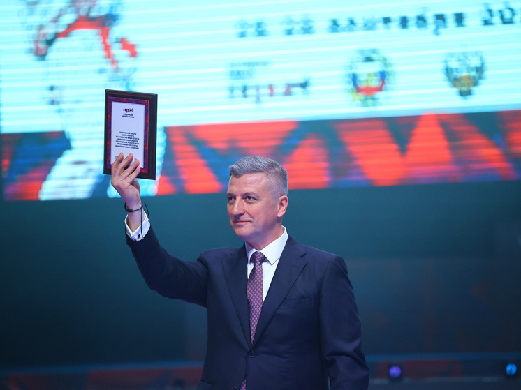 Орловская школа «Орел-Карат» стала Академией карате России
