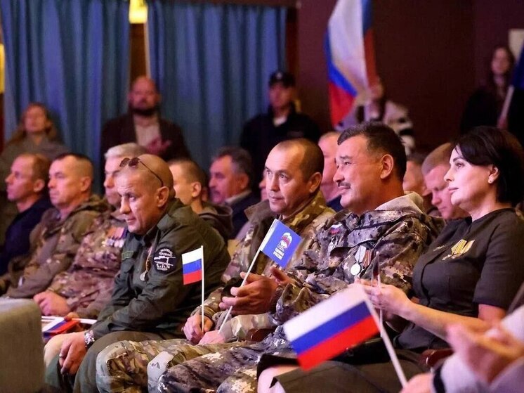 Астрахань отметила День воссоединения праздничный концертом