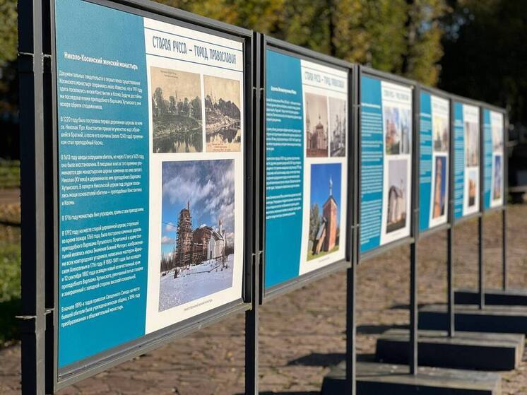 В Старой Руссе заработала мобильная выставка «Русса православная»