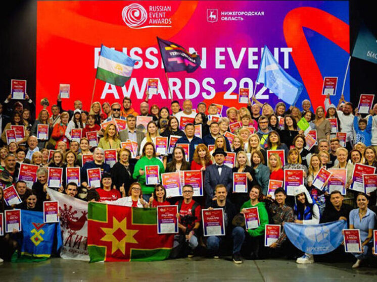 Яркий успех тамбовских проектов на Russian Event Awards 2025