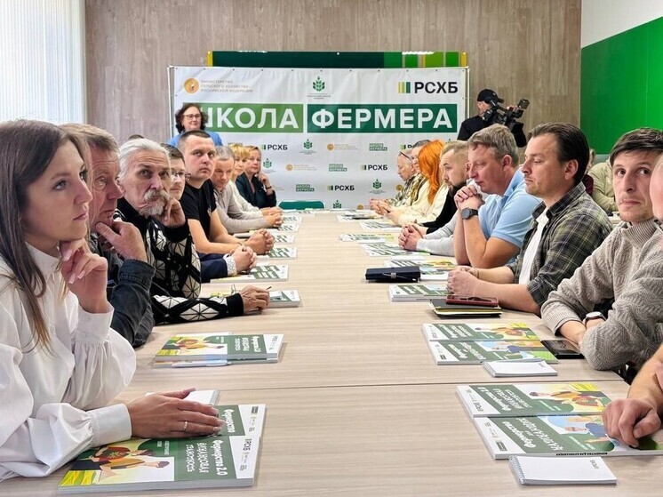 Костромские кадры: при КГСХА начала работу вторая «Школа фермера» на 30 человек