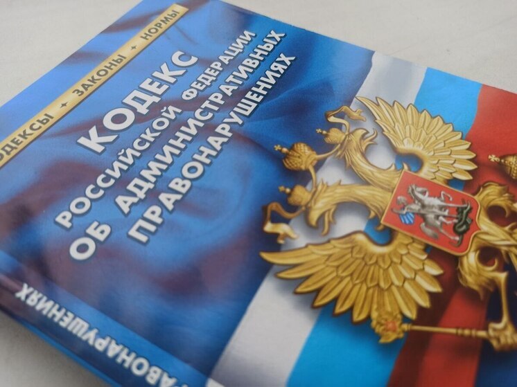 Летевшего из Сочи салехардца наказали за курение в самолете