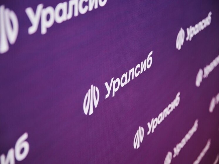 «Эксперт РА» повысило рейтинг Банка Уралсиб до ruА со стабильным прогнозом