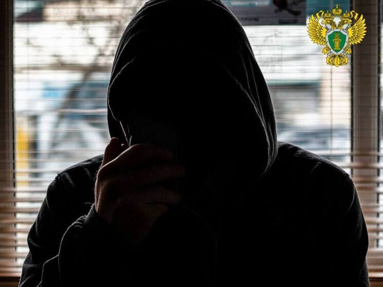 Стрежевская прокуратура помогает пенсионерам вернуть похищенные мошенниками средства