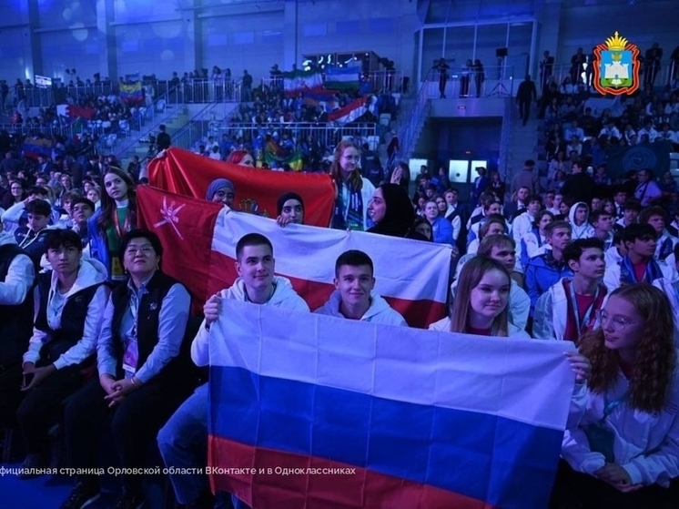 Орловские школьники стали финалистами V Международной олимпиады по финансовой безопасности