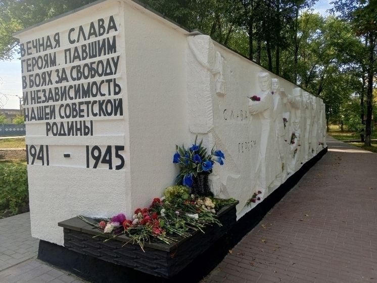 В Брянске отремонтировали сквер Металлургов