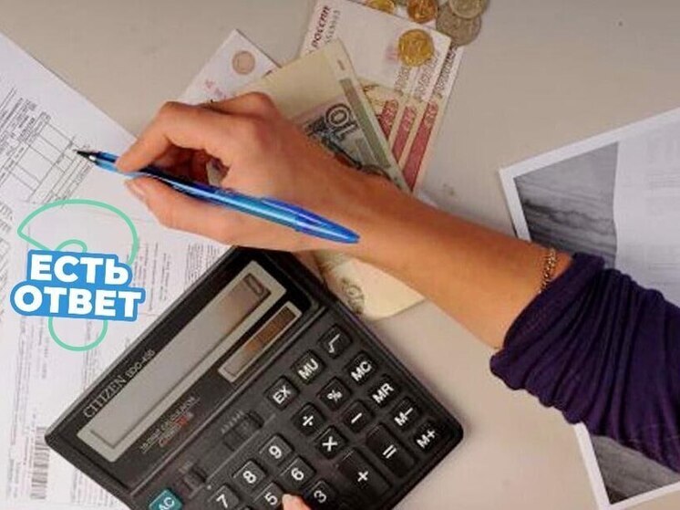 Пензенцам разъяснили принципы начислений за тепло в начале сезона